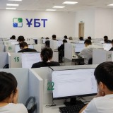 ҰБТ-2026 басталды: 240 мыңға жуық талапкер тест тапсырады
