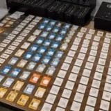 Астанада 3 мың банк шоты бұғатталды