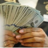 13 мамырға арналған валюта бағамы