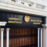 27 жастан асқандарды жаппай әскерге әкете ме? Министрлік мәлімдеме жасады