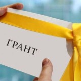Республикалық физика-математика мектептеріне грант бөлуге қатысты министрлік мәлімдеме жасады