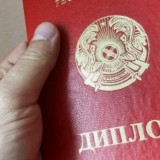 Еліміздің азаматтарына диплом қорғау үшін демалыс беріледі