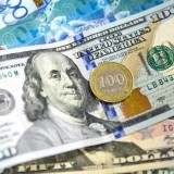 Доллар бағамы қандай: 17 мамырдағы валюта курсы жарияланды