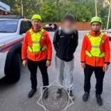 Алматы тауларында жасөспірімге құтқарушылар көмекке келді