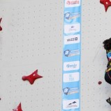 Алматыда спорттық құзға өрмелеуден Қазақстан чемпионаты аяқталды