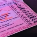 Жол ережесін өрескел бұзатындарға арналған жүйе сынақтан өткізілуде
