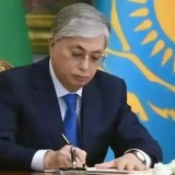 Тоқаев атышулы заңға қол қойды: құжаттың мәтіні баспасөзде жарияланады