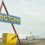 Ақмола облысында шахтадағы оқыс оқиғадан екі адам қайтыс болды