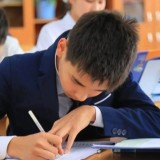 2025–2026 оқу жылындағы қорытынды емтихан мерзімдері белгілі болды