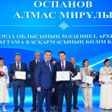 Қызылордада Мәдениет және өнер қызметкерлері күні салтанатты түрде аталып өтті