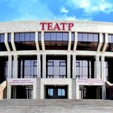 ШҚО Орыс театры 90 жылдық мерейтойын атап өтті