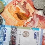 Зейнетақы жинағының жеткілікті шегін есептеудің жаңа тәртібі бекітілді