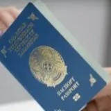 Қазақстан азаматтығынан шығатындар туралы мәселе қаралды