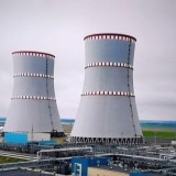 Қазақстандағы алғашқы АЭС құрылысы 2027 жылы басталады