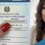 Алматылық блогер 36 жылдан кейін есімін «Барселона» деп өзгертті