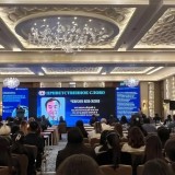 Оңтүстік Кореяның Қазақстандағы елшісі қызметіне кірісті