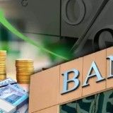 Депозит иелеріне ескерту: қазақстандықтар табысының бір бөлігін жоғалтуы мүмкін