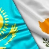 Қазақстан мен Кипр қандай келісімдерге қол қойды
