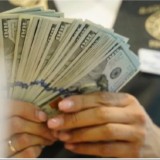 5 маусымға арналған валюта бағамы