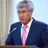 Құны 1,3 млрд теңгелік «Қазақ энциклопедиясы» мемлекетке қайтарылды