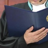 Қазақстанда сот ісін жүргізу толықтай біріздендірілді