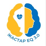 Маңғыстауда «Жастар ЕQ 3.0 & Mental Health» жобасы басталды