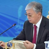 Тоқаев «Digital Qazaqstan» жалпыұлттық стратегиясын бекітті