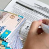Шілдеде теңгеге қатысты өзгеріс болады