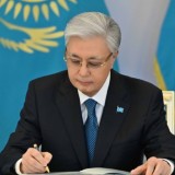 Тоқаев партиялық өзгерістерге қатысты пікір білдірді