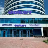 Астанадағы Amanat партиясының ғимаратындағы жазу «Әділет» деп өзгертілді