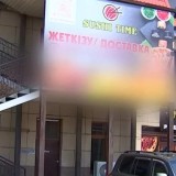 Алматы облысында суши кафесінен 65 адам уланып қалды