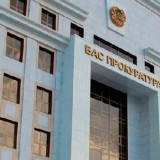 «Алауыздықты қоздырып жатыр»: Бас прокуратура маңызды мәлімдеме жасады