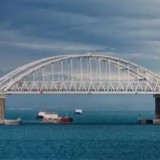 Украина: Солтүстік Қырым каналы үстіндегі теміржол көпірі толықтай жойылды