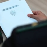 «Восток Инжиниринг» басшысына іздеу жарияланды