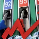Reuters: Ресей Қазақстаннан 50 мың тонна жанармай сұрап отыр