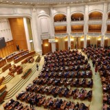Румыния парламенті Молдовамен бірігу туралы заң жобасын мақұлдады