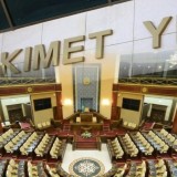 Парламент палаталарының бірлескен отырысы басталды