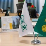 БЖЗҚ жыл басынан бері қазақстандықтарға 24,7 млн-нан астам қызмет көрсеткен