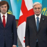 Президент: Грузия – Қазақстанның стратегиялық серіктесі