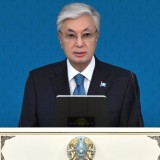 Тоқаев: Құрылтай технологиялық прогрестің негізгі қозғаушы күштерінің біріне айналады
