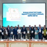 ШҚО-да Конституциялық реформалардың өңірлік маңызы сөз болды