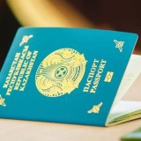 Қазақстанда жаңа үлгідегі паспорт әзірленіп жатыр