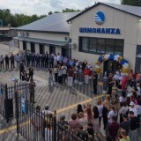 ШҚО-да жаңғыртудан өткен алғашқы теміржол вокзалдары пайдалануға берілді