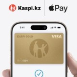 Kaspi Gold енді Apple Pay-де