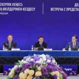 Бизнес өкілдерінің ұсыныстары «Әділет» партиясының металлургияны дамыту жөніндегі бастамалар топтамасына енгізіледі