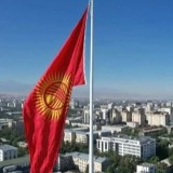 ШЫҰ саммиті: Бішкек тұрғындарына қаладан уақытша кетуге кеңес берілді