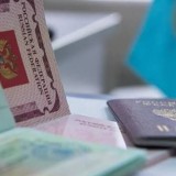 Павлодар облысында қос азаматтығы бар әйел айыппұл арқалады