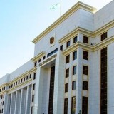 Құрылтай сайлауы: Бас прокуратура қазақстандықтарға ескерту жасады