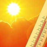 9 шілдеге ауа райы болжамы жарияланды