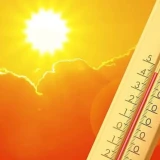 9 шілдеге ауа райы болжамы жарияланды